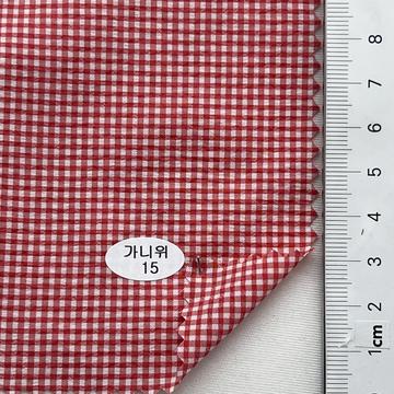 가니위15 Red