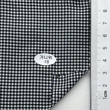 가니위18 White