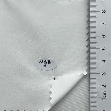 자슬린4 White