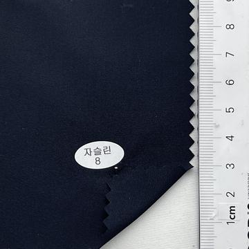 자슬린8 Navy