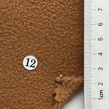 12 Camel