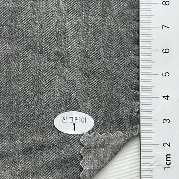 Cotton Enzyme Twill