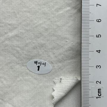 백아이1 Ivory