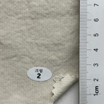 크림2 Ivory