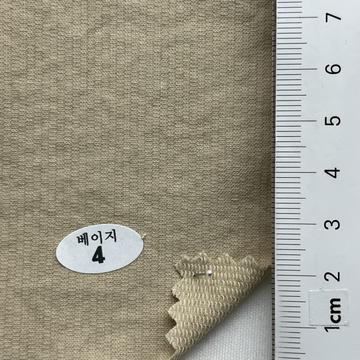 베이지4 Beige