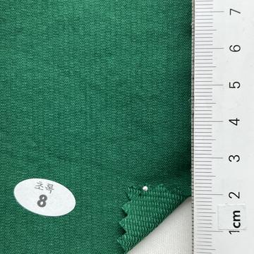 초록8 Green