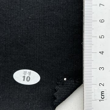 검정10 Black
