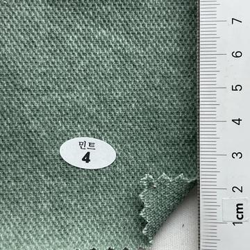 4 Pale Green