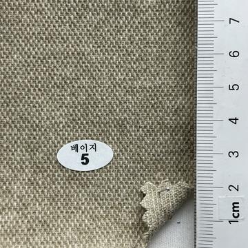 5 Beige