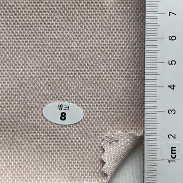 8 Pale Pink