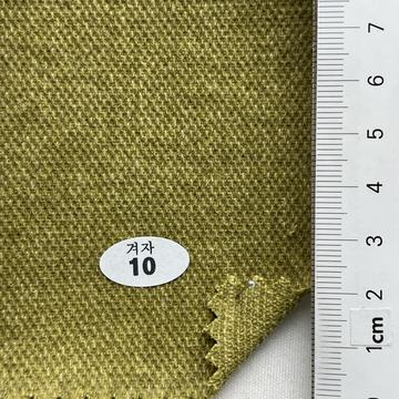 10 Yellow