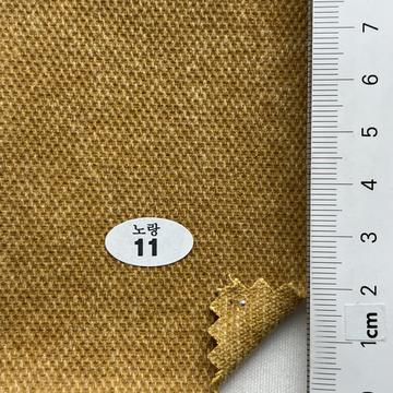 11 Yellow