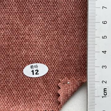 12 Pale Orange