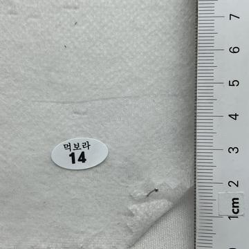 14 White