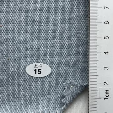15 Pale Blue