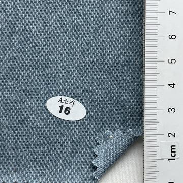 16 Pale Blue