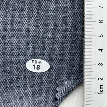 18 Blue