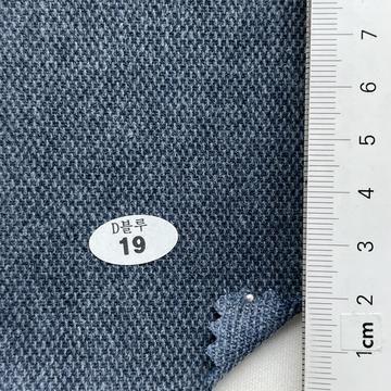 19 Navy