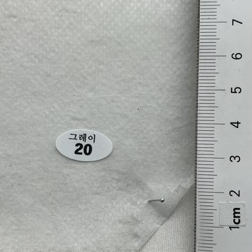 20 White