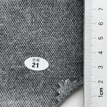 21 Gray