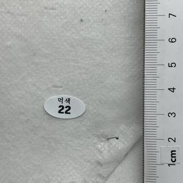 22 White