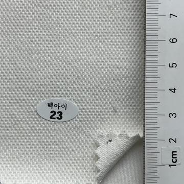 23 Ivory