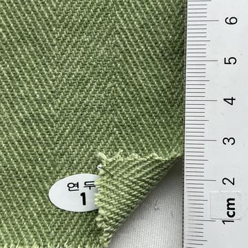 Cotton Enzyme Twill