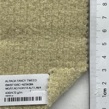 234084 Beige