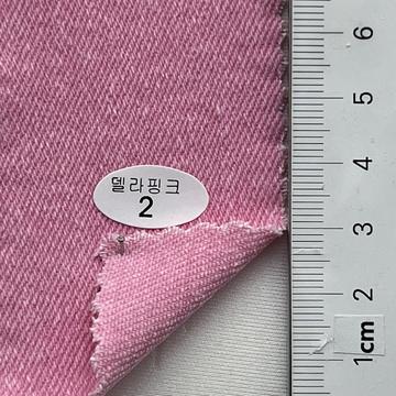 2 Pink