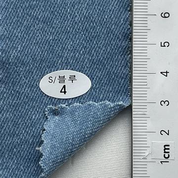 4 Blue