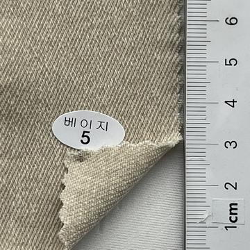 5 Beige