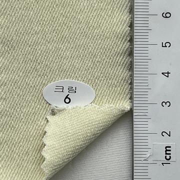 6 Ivory