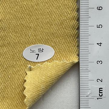 7 Yellow