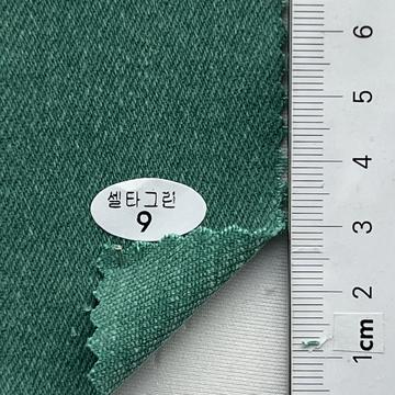 9 Green