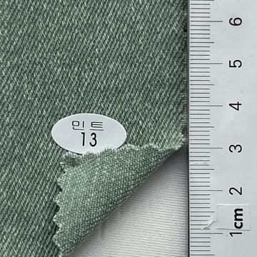 13 Pale Green