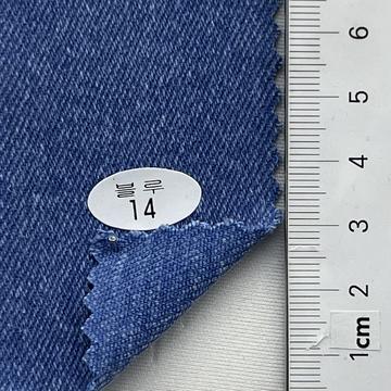 14 Blue