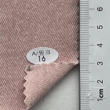 16 Pale Pink