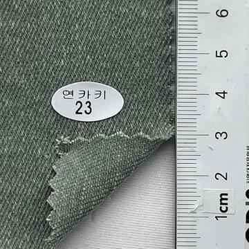 23 Deep Green