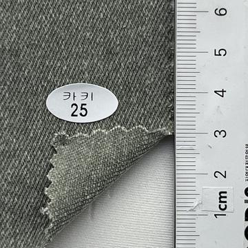 25 Deep Green