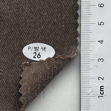 26 Brown