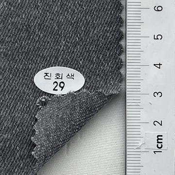 29 Gray