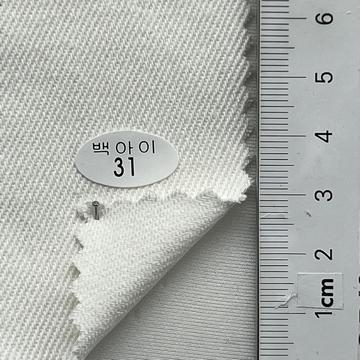 31 Ivory