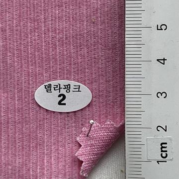 2 Pink