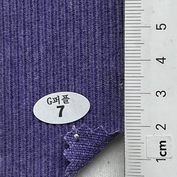 7 Purple