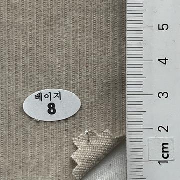 8 Beige