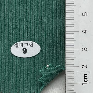 9 Green