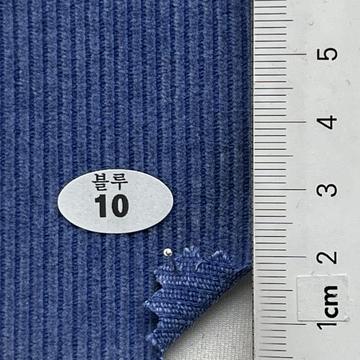 10 Blue