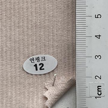 12 Pale Pink