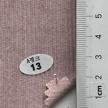 13 Dusty Pink