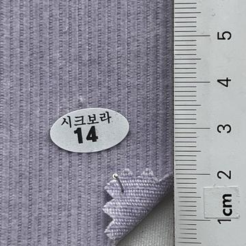 14 Lavender